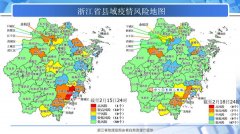 专题--浙江频道--人平易近网_网上的